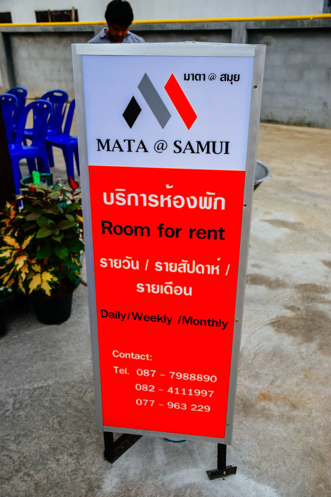 Mata@Samui Aparthotel Koh Samui Buitenkant foto